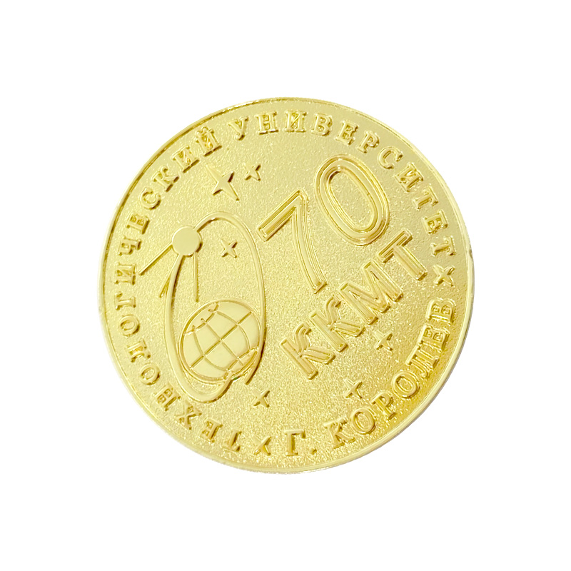 Race Gold Coin Alloy Electroplate Metal Commemorative Coin Event Business Gift