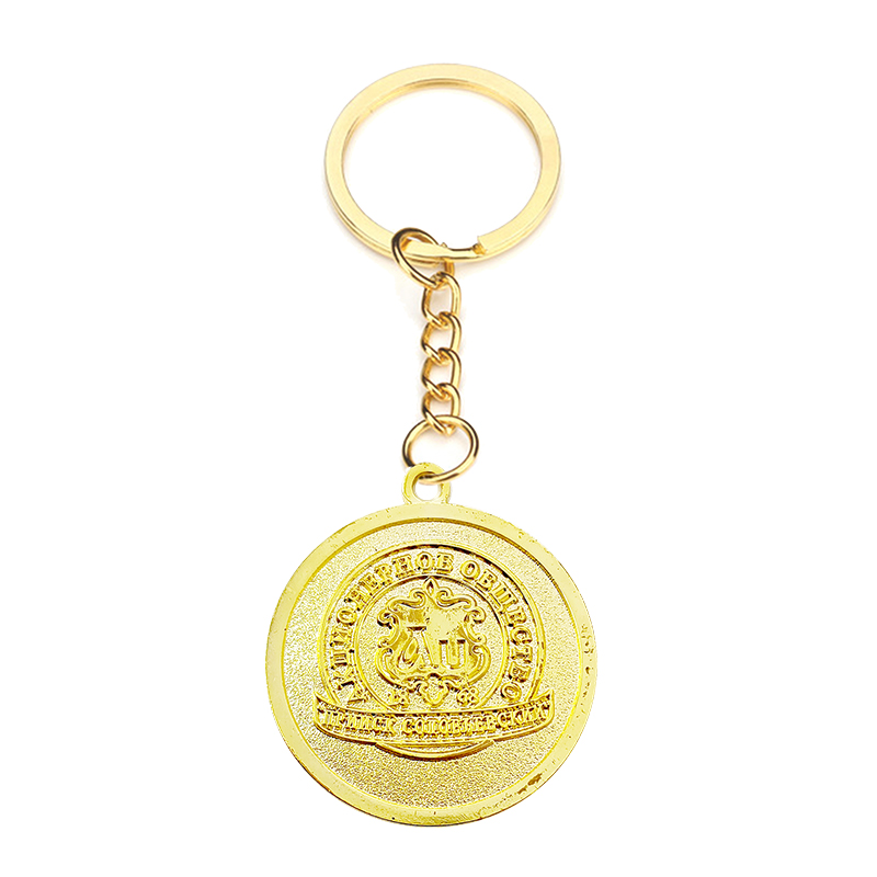 Creative Personalised Keychain Niche Design Plating Keychain