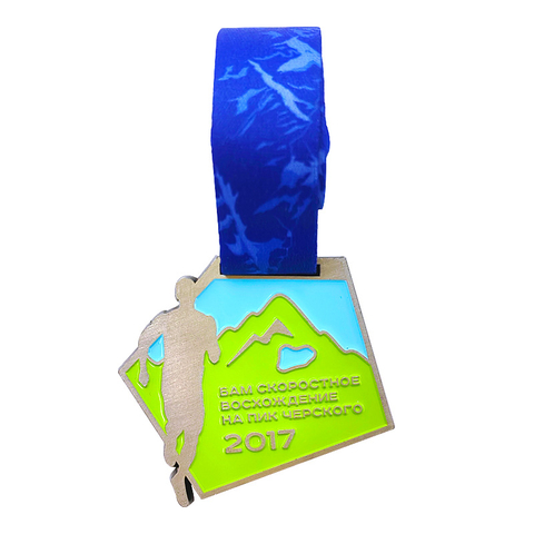 Marathon medals customised metal lacquered medals cycling walking events cross-country races sports souvenirs medals