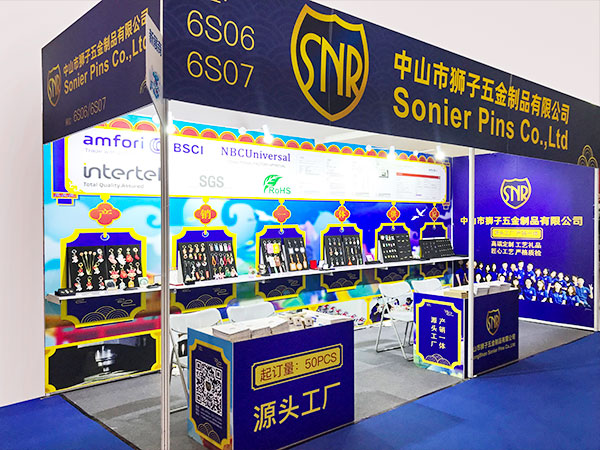 The 31st China (Shenzhen) International Gifts, Handicrafts, watches and Household Goods Exhibition 2023