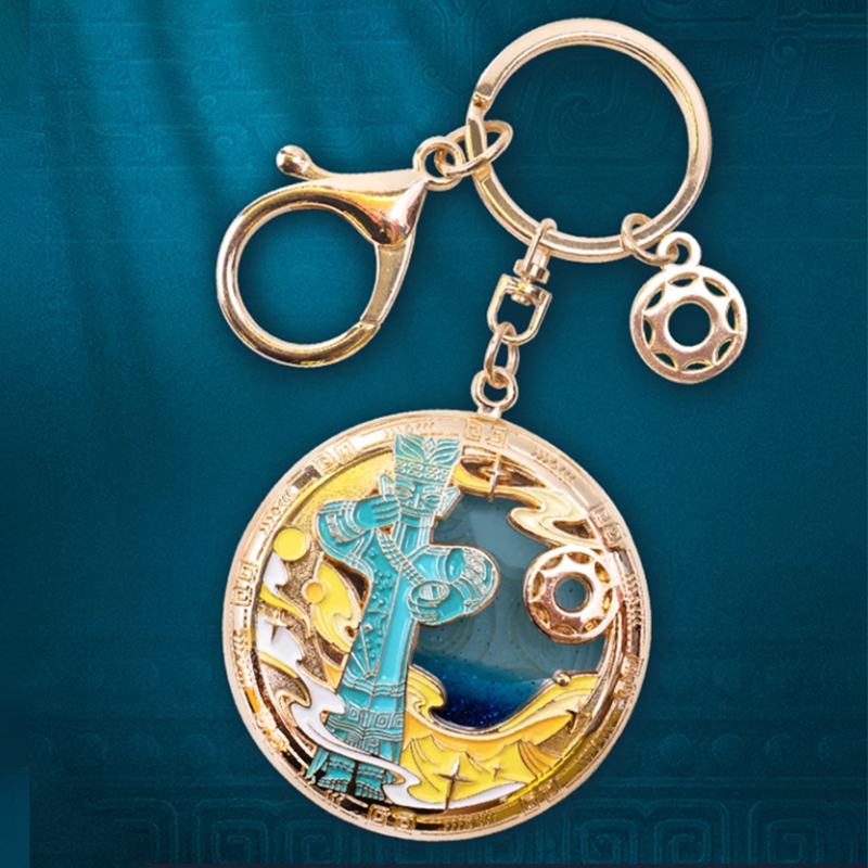 Museum Cultural Creation Star And Moon Shine Daliren Quicksand Metal Pendant Keychain Souvenir Gift