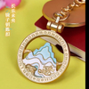 Mirror Keychain Creative Gift School Bag Pendant Couple Souvenir Birthday Gift Soft Enamel