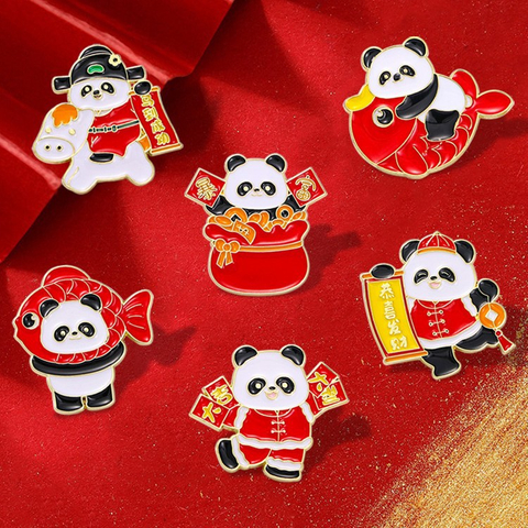 Chinese New Year Panda Cartoon Brooch Cute Auspicious and Happy Success God of Wealth Koi Metal Badge