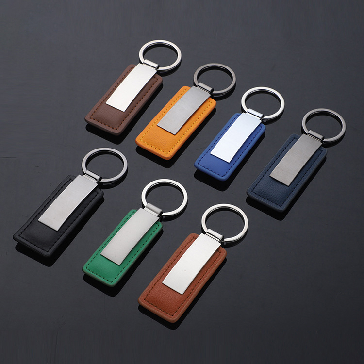 Metal keychain wholesale leather keychain metal car PU leather keychain keychain wholesale can be engraved