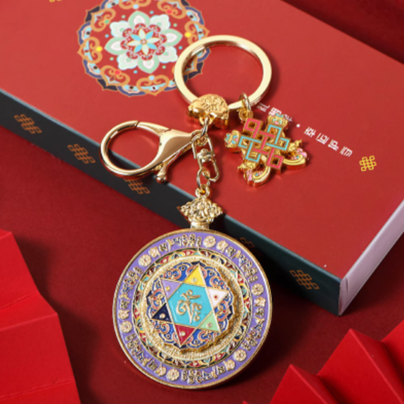 New National Style Zinc Alloy Keychain Cultural And Creative Tourism Scenic Spot Souvenir Pendant National Style Metal Keychain