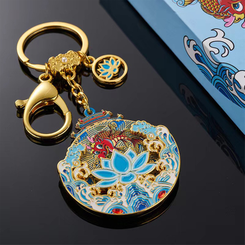 Fish Leaping Over The Dragon Gate Pendant Keychain Dragon Year Gift Chinese Style Alloy Car Key Accessories New Year Festival Gift