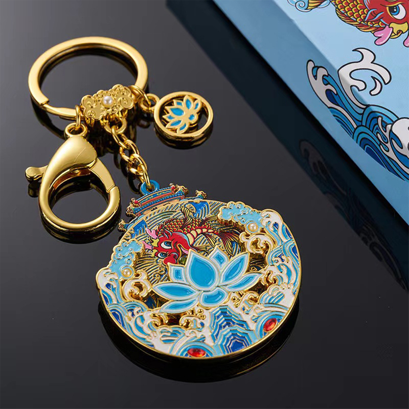 Fish Leaping Over The Dragon Gate Pendant Keychain Dragon Year Gift Chinese Style Alloy Car Key Accessories New Year Festival Gift