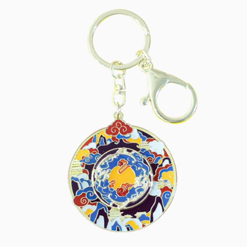 Xi'an Museum Rotatable Cultural Keychain Qianlong Tengyuan Art Alloy Paint Pendant Gift