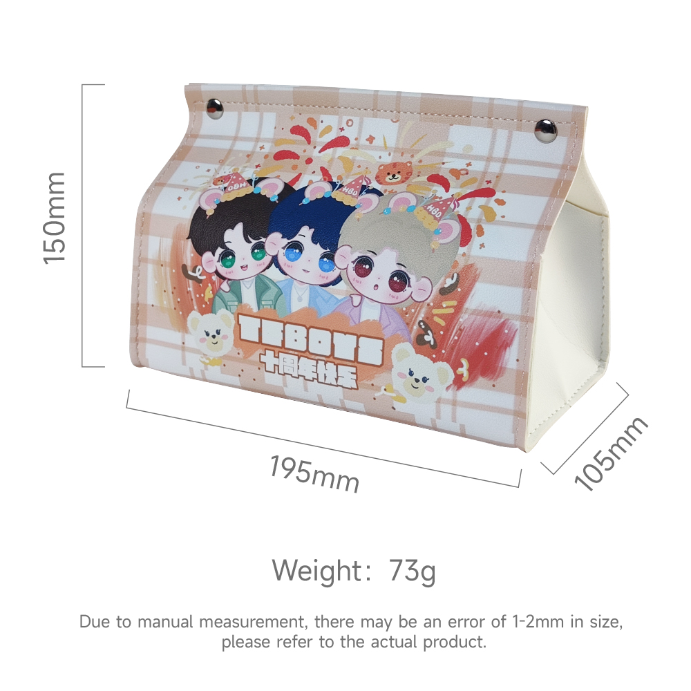 TFBOYS 10th Anniversary Tissue Box Toilet Cartoon Tissue Box Storage Box Car Creative Tissue Box