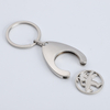 Manufacturer direct sales wholesale creative gifts new personalized token metal keychain 4S store logo token keychain