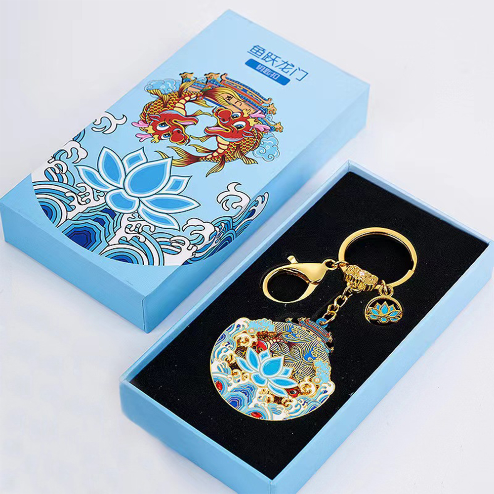 Fish Leaping Over The Dragon Gate Pendant Keychain Dragon Year Gift Chinese Style Alloy Car Key Accessories New Year Festival Gift