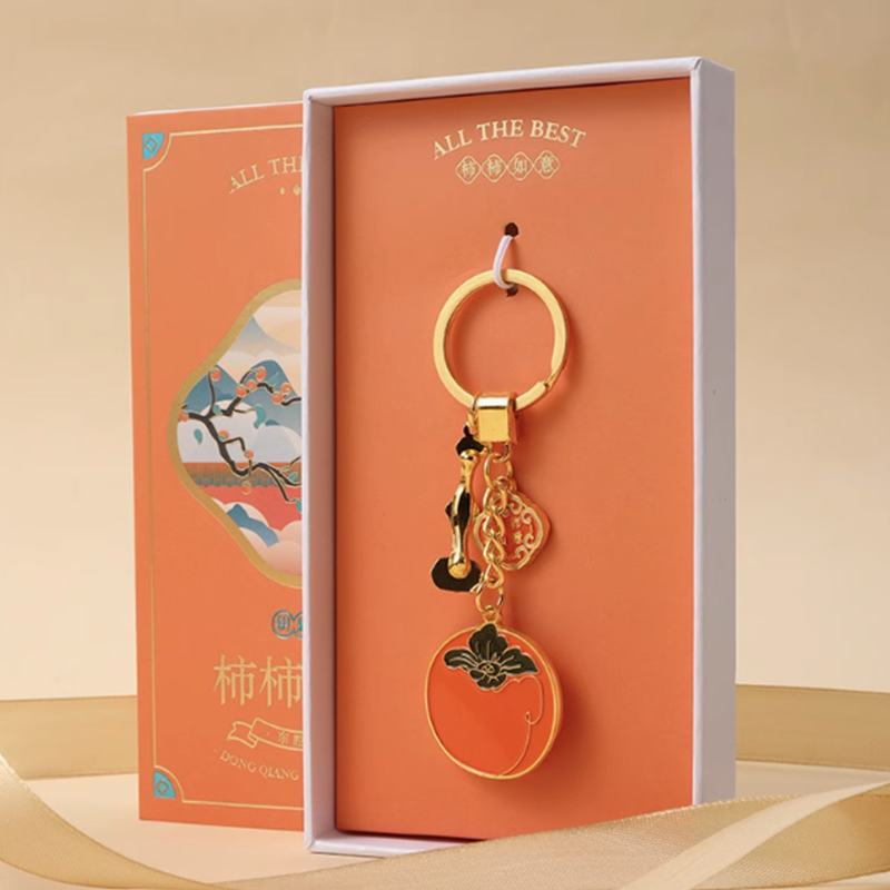 Persimmon Ruyi National Trend National Cultural And Creative Gift Metal Ancient Style Keychain Gift Box Girlfriend Business Gift for Friends