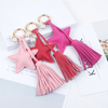 Customized Leather Keychain Car Pendant Star Tassel Metal Keychain Gift Printable Logo Cultural Creative Pendant High-end Anti-lost Retro Pu Leather Keychain