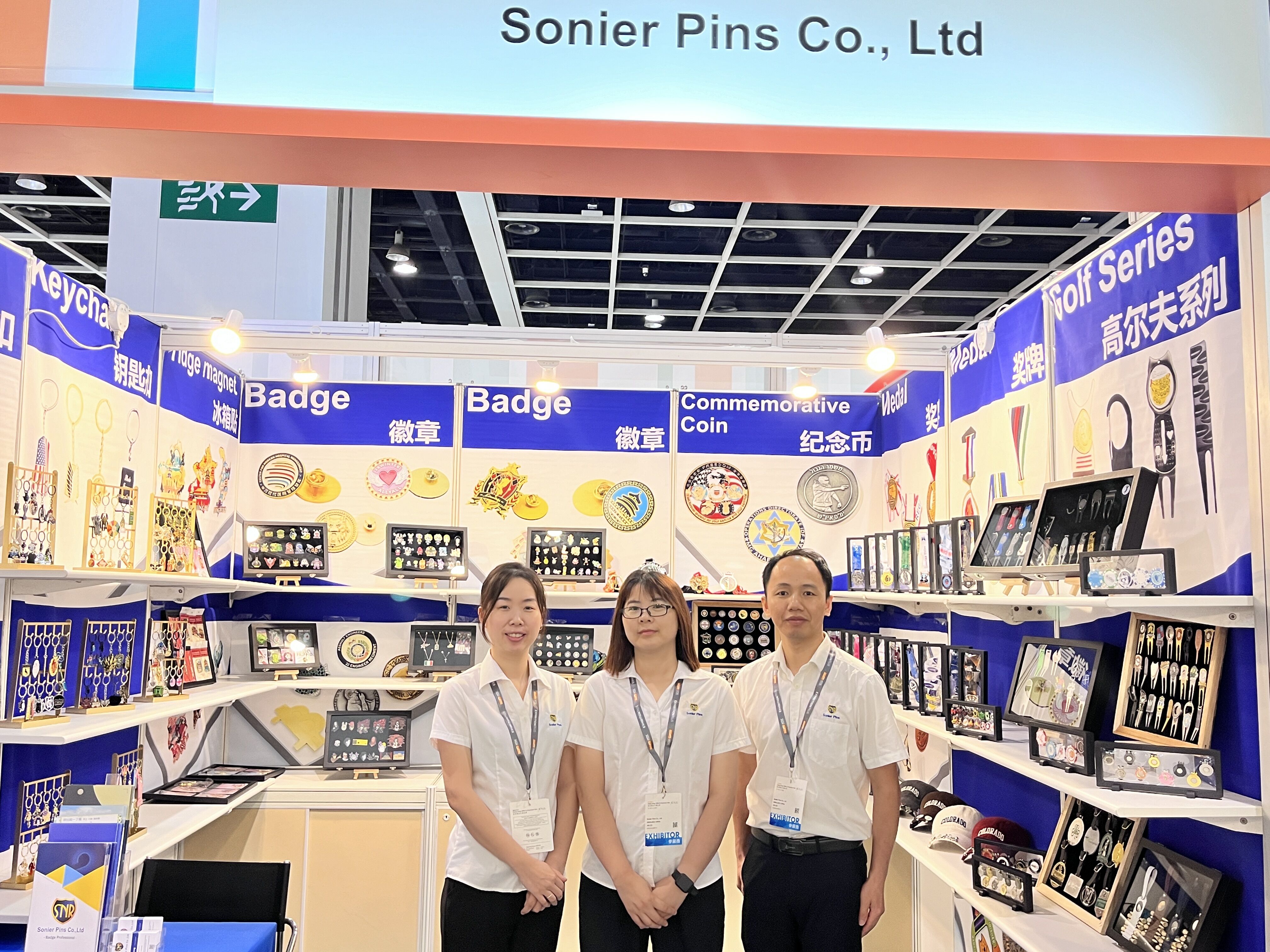 Hong Kong Gifts and Premium Fair 2024