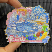 Yanbian Yanji Changbai Mountain Tianchi Cultural And Creative Tourism Souvenirs City Refrigerator Sticker Magnet