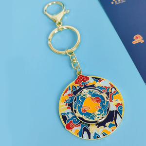 Xi'an Museum Rotatable Cultural Keychain Qianlong Tengyuan Art Alloy Paint Pendant Gift