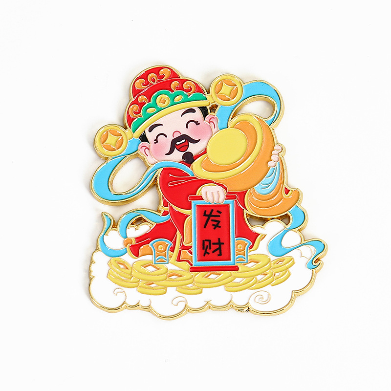 Bafanglaicai refrigerator magnet New Year God of Wealth metal refrigerator magnet Creative blessing bag magnetic sticker Spring Festival decorations