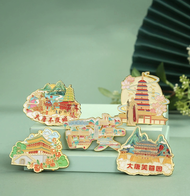 Metal Xi'an refrigerator magnet Metal magnetic Tang Dynasty City that Never Sleeps Big Wild Goose Pagoda Chang'an tourist map scenic spot souvenir