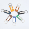 Metal keychain wholesale leather keychain metal car PU leather keychain keychain wholesale can be engraved