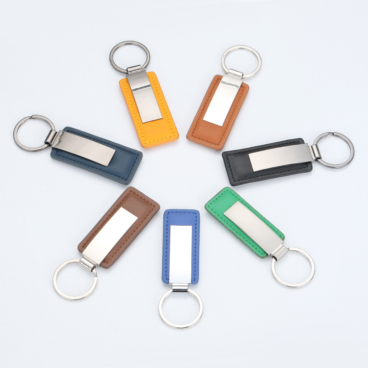 Metal keychain wholesale leather keychain metal car PU leather keychain keychain wholesale can be engraved