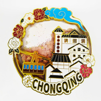 Chongqing Hongya Cave Metal Quicksand Refrigerator Sticker Tour Group Souvenirs City Attractions Punch Metal Magnetic Sticker