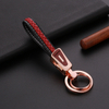 Microfiber Leather Keychain Personalized Couple Car Keychain Pendant Creative Double Ring Keychain