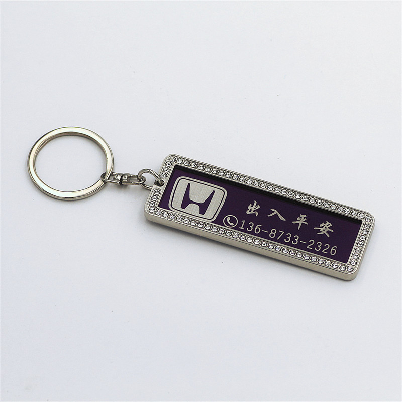 Car license plate keychain laser engraving phone number tourism graduation gift mini anti lost metal keychain