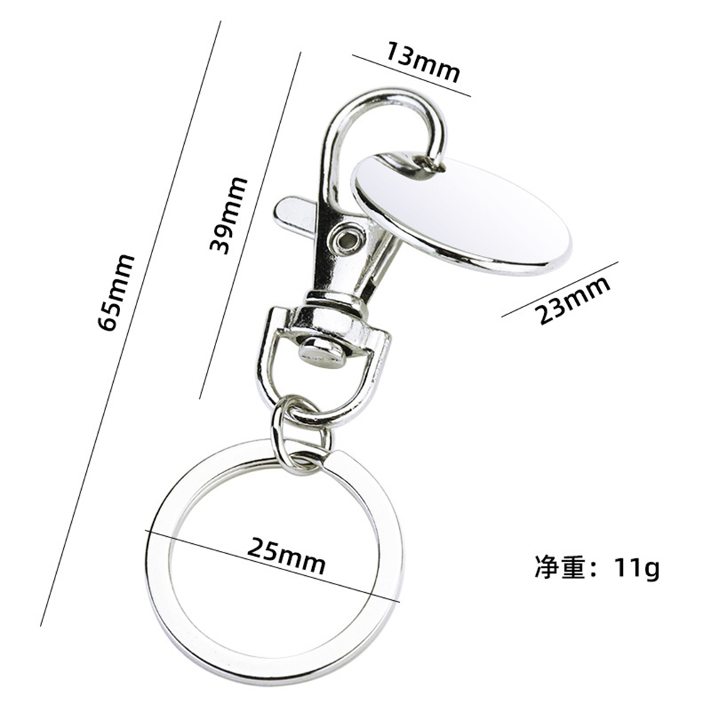 Token Keychain Supermarket Keychain Can Be Made into Logo Factory Direct Sales Token Holder Keychain