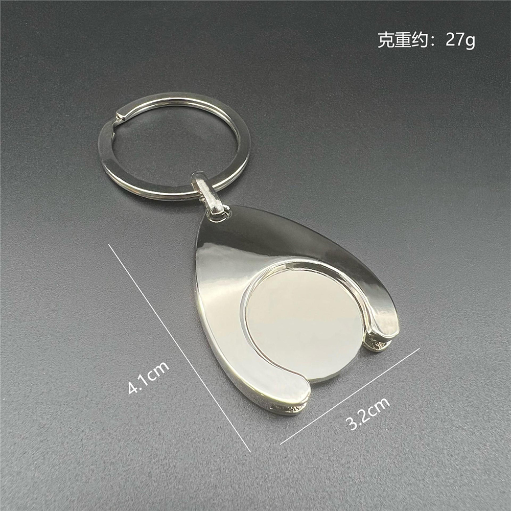 Token Holder KeychainSource Manufacturer Token Holder Metal Key Chain Alloy Car Key Chain Custom Wholesale Spot Supply 