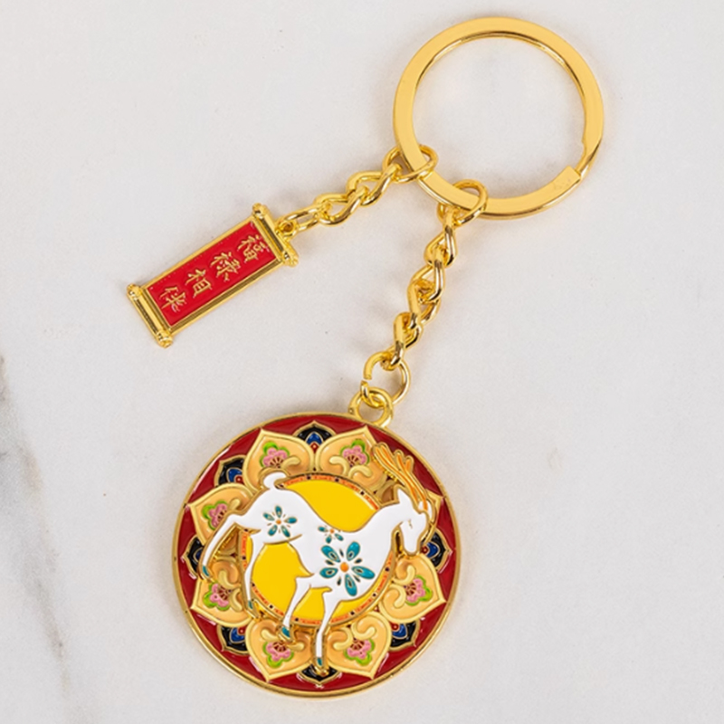 Dunhuang Rotating Keychain Mogao Grottoes Schoolbag Pendant Keychain Pendant Cultural And Creative Small Gifts Good Luck