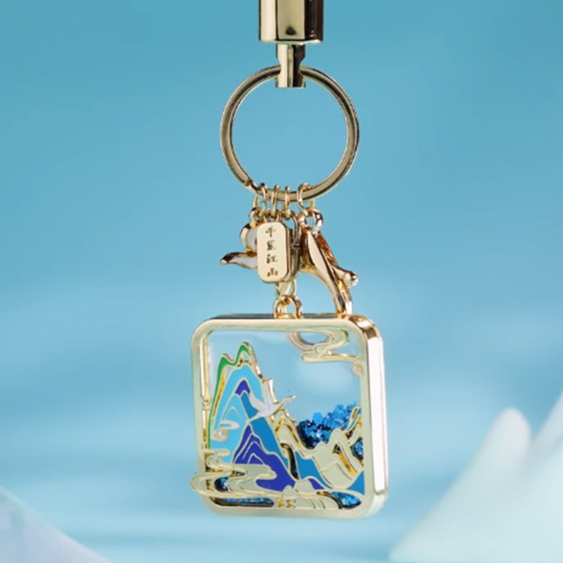 Quicksand Keychain Museum Cultural And Creative School Bag Pendant Couple Birthday Gift