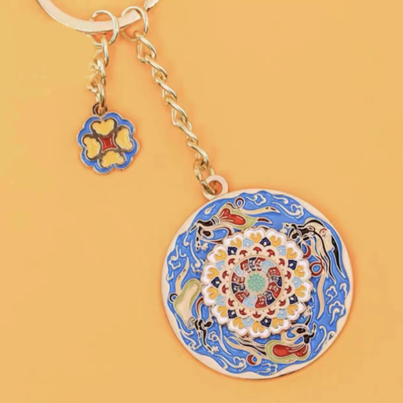 Dunhuang Research Institute Good Luck To Rotate The Key Chain Pendant To Ensure Safety of The Museum National Trend Birthday Gift Gift