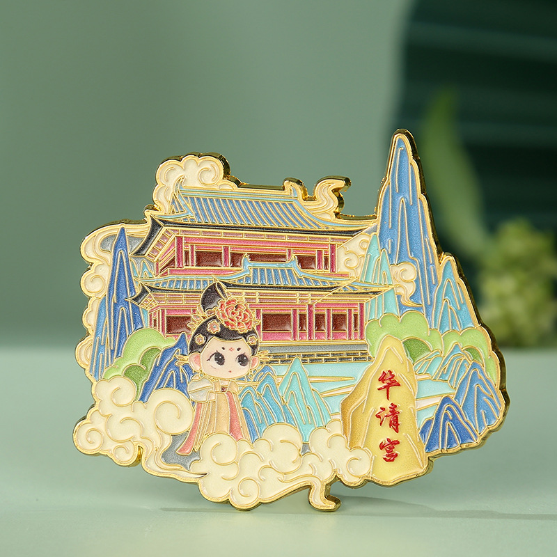 Metal Xi'an refrigerator magnet Metal magnetic Tang Dynasty City that Never Sleeps Big Wild Goose Pagoda Chang'an tourist map scenic spot souvenir