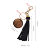 PU pendant keychain versatile colorful tassel tassel keychain pendant colorful tassel pendant