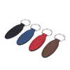 Leather keychain laser printable logo blank small gift advertising gift PU leather key pendant