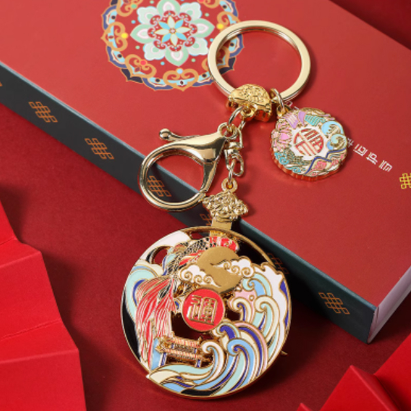 Rotating Keychain Paint Souvenir Pendant Chinese Style Zinc Alloy Metal Keychain