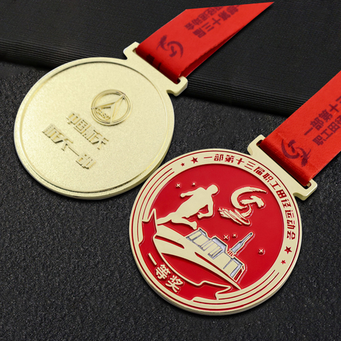 Customized basketball medals, custom marathon medals, custom metal plaques, custom sports medals, custom running medals