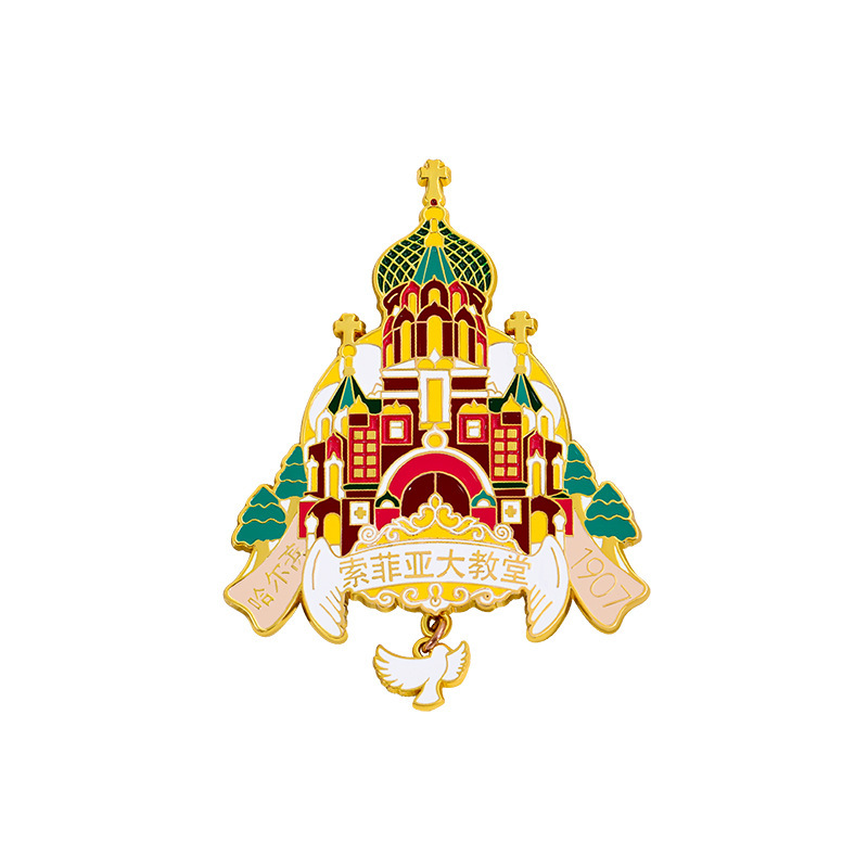 Harbin Cultural Tourism Refrigerator Magnet Sophia Cathedral Central Street Dragon Tower Alloy Oil Drop Magnetic Sticker Souvenir