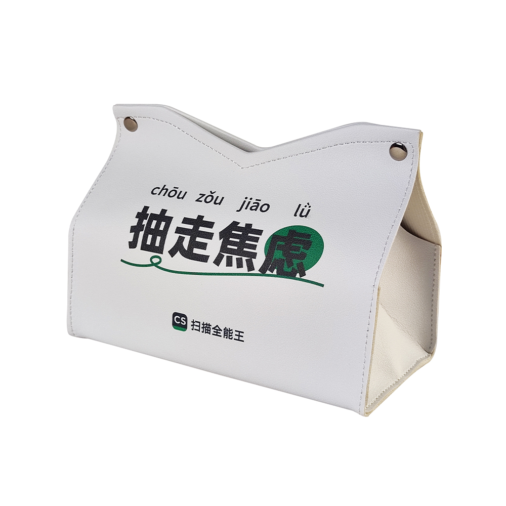 Take Away Anxiety Tissue Box Bathroom Cartoon Tissue Box Storage Box Car Creative Tissue Box