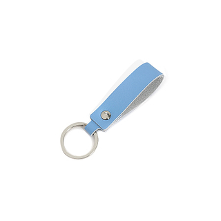 Leather keychain