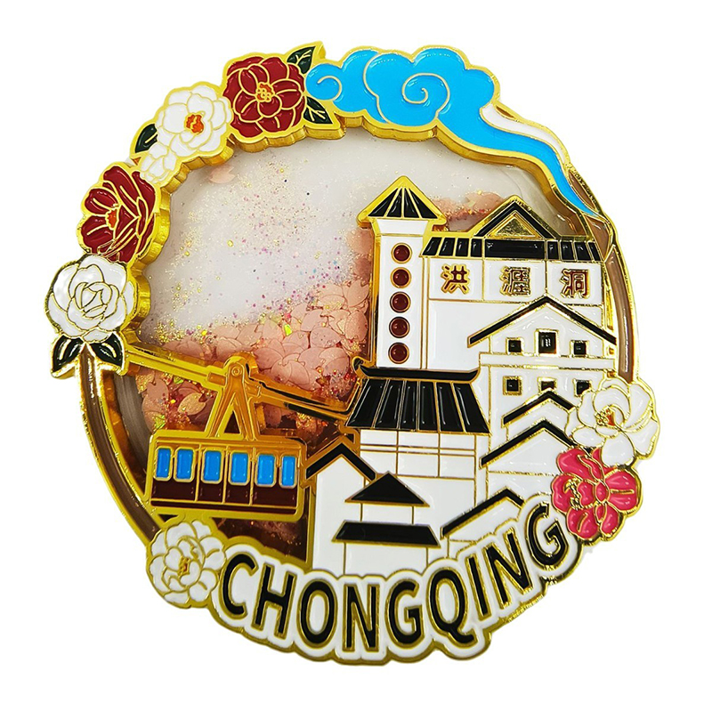 Chongqing Hongya Cave Metal Quicksand Refrigerator Sticker Tour Group Souvenirs City Attractions Punch Metal Magnetic Sticker