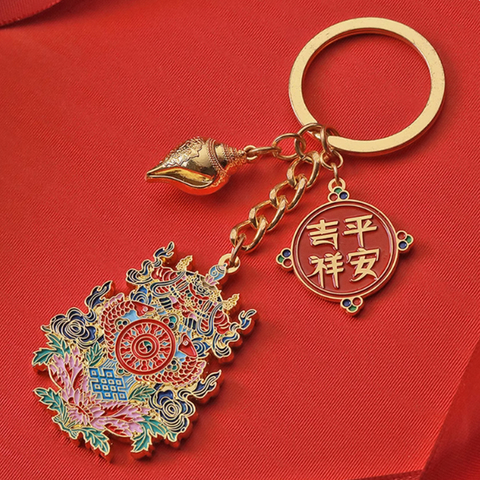 Keychain Auspicious Eight Treasures Personalized Car Keychain Pendant School Bag Pendant Soft Enamel