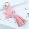 Customized Leather Keychain Car Pendant Star Tassel Metal Keychain Gift Printable Logo Cultural Creative Pendant High-end Anti-lost Retro Pu Leather Keychain