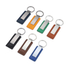 Metal keychain wholesale leather keychain metal car PU leather keychain keychain wholesale can be engraved