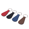 Leather keychain laser printable logo blank small gift advertising gift PU leather key pendant