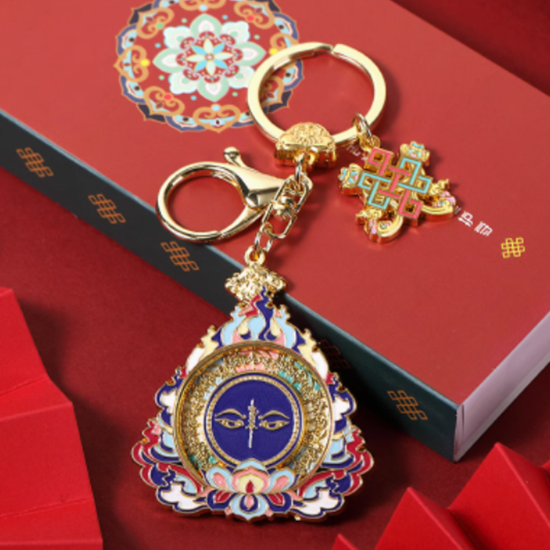 Zinc Alloy Rotating Keychain Paint Souvenir Pendant Ethnic Style Metal Keychain