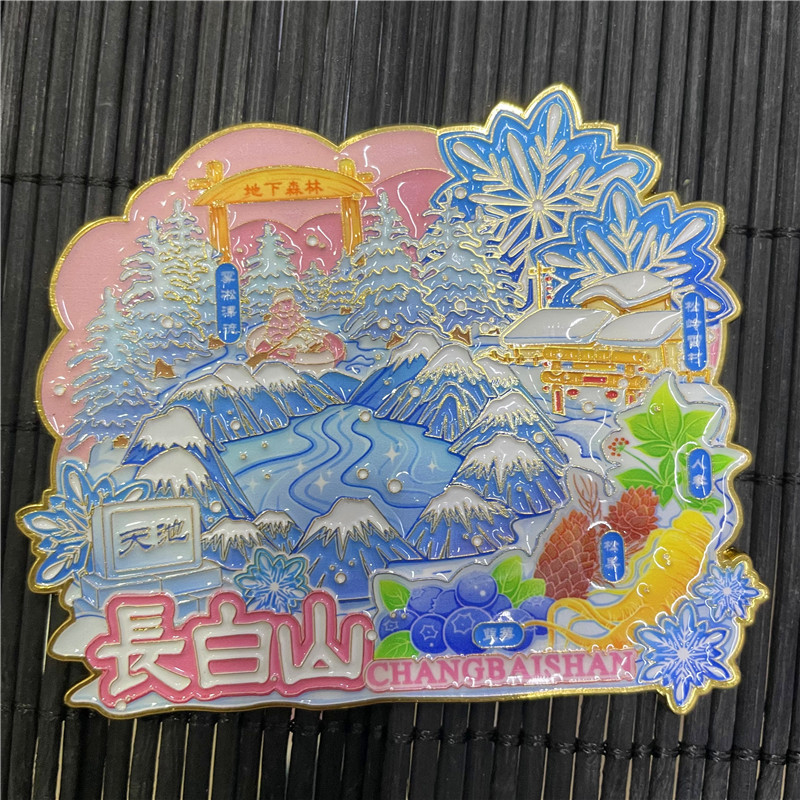 Yanbian Yanji Changbai Mountain Tianchi Cultural And Creative Tourism Souvenirs City Refrigerator Sticker Magnet