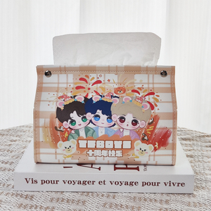 TFBOYS 10th Anniversary Tissue Box Toilet Cartoon Tissue Box Storage Box Car Creative Tissue Box