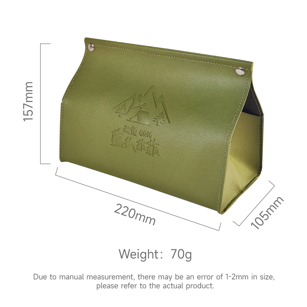 Olive Green Logo Tissue Box Toilet Cartoon Tissue Box Storage Box Car Creative Tissue Box