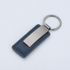 Metal keychain wholesale leather keychain metal car PU leather keychain keychain wholesale can be engraved